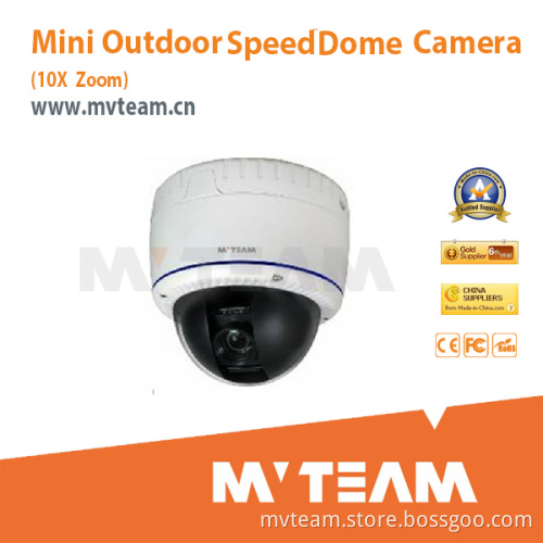 Indoor Speed Dome Mini Camera with 10X Zoom (MVT-MO201)